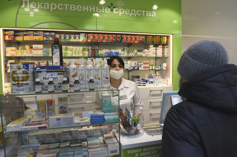 Губернские Аптеки В Красноярске Павлова