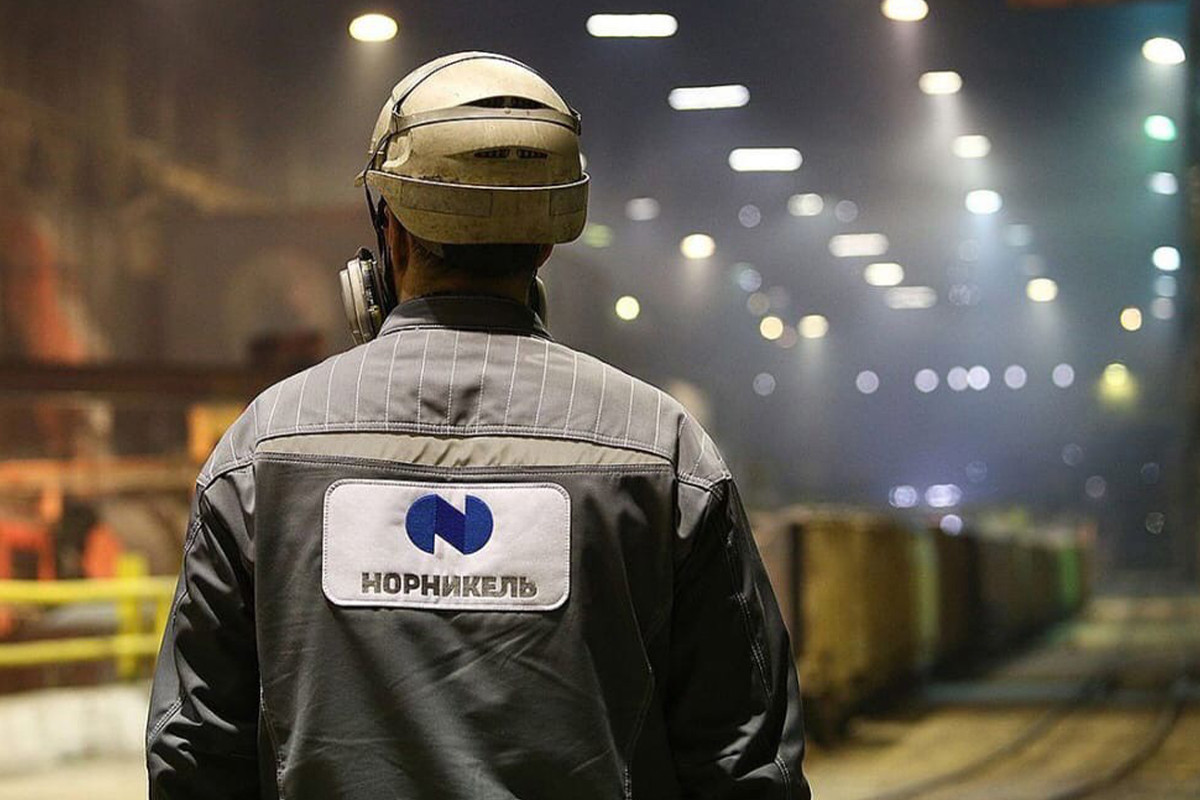 «Норникель» провел ежегодный День инвестора «Норникель» провел ежегодный День инвестора