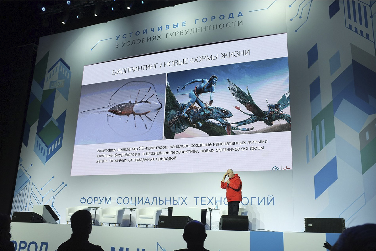Форум «Город – это мы!» демонстрирует завидную стабильность, открывшись в Норильске в восьмой раз Форум «Город – это мы!» демонстрирует завидную стабильность, открывшись в Норильске в восьмой раз