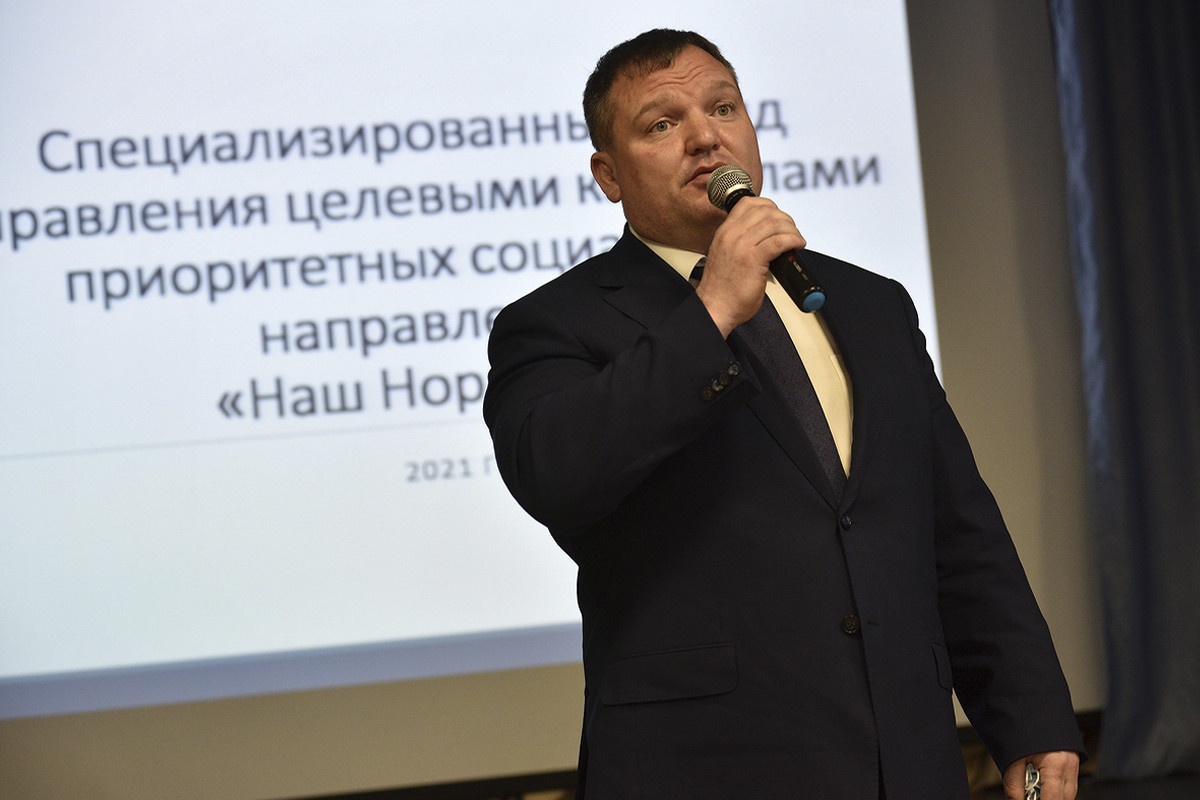Девять некоммерческих организаций получили поддержку фонда целевого капитала «Наш Норильск»