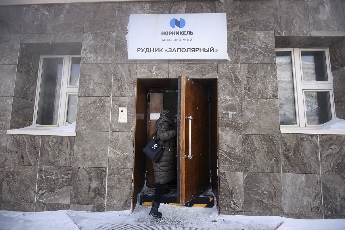 Ростислав Крестников: «Норильчанам желаю успехов и всегда быть в спортивной форме» Ростислав Крестников: «Норильчанам желаю успехов и всегда быть в спортивной форме»