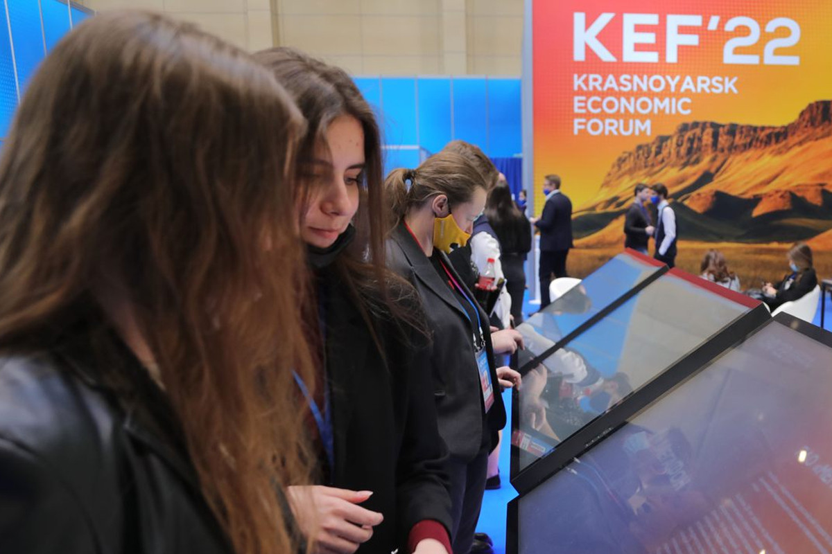 Как сохранить конкурентоспособность?
