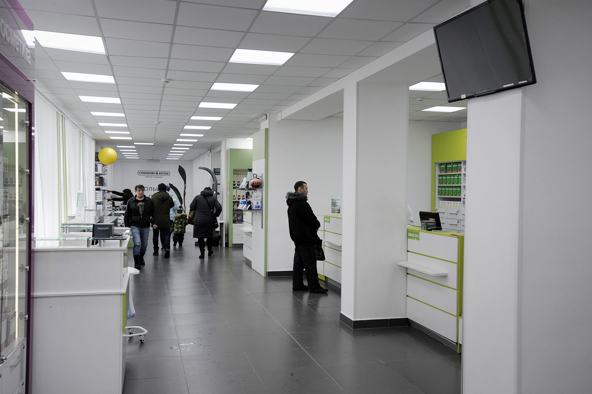 Сколько Стоит Лекарство Омнитус