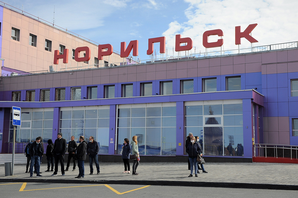 Магазин Север Красноярск