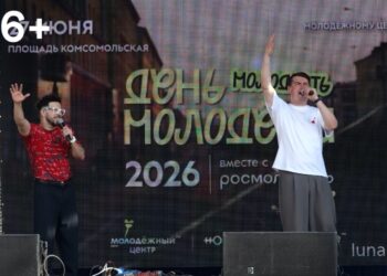 Жара, музыка и этника