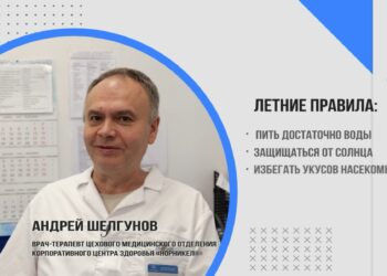 Зож: секреты и советы