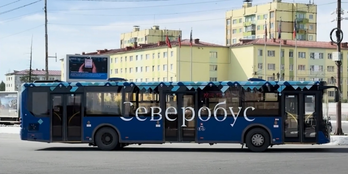 21.08.2026 Новости «Северный город». Где автобусы? Новые символы. Перемены не только для учителей