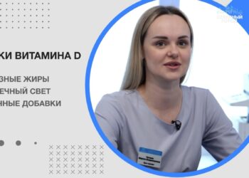 ЗОЖ: секреты и советы