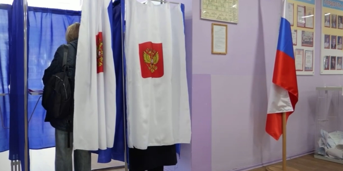 21.09.2026. «Новости Северного города». Предварительные итоги голосования. Опасность на дорогах. Символ эпохи