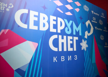 Интеллект на взлёт