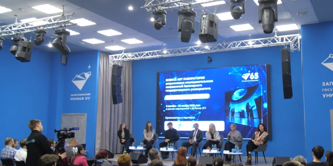 06.10.2026. «Новости Северного города». «Сплав: исследования + искусство». Лаборатория автоматизации. «Вечер балета»