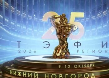 «Северный город» в финале «ТЭФИ-Регион»