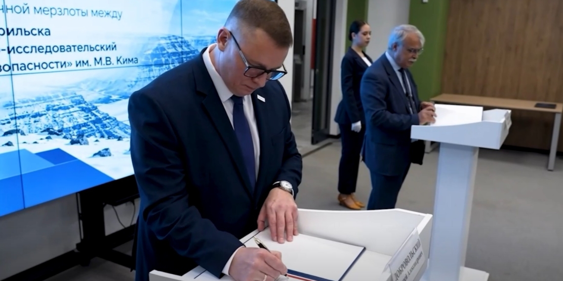 14.10.2026. «Новости Северного города». Мерзлота под контролем. Герои северного города. Польза, вред, мифы