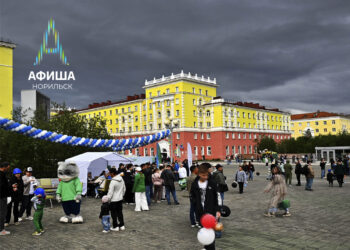 Афиша 17-24 июля