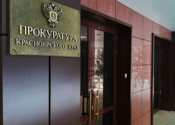 Прокуратура Норильска через суд помогла уволиться работникам брошенной майнинг-фермы