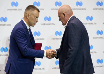 Ко Дню шахтёра работников добывающей отрасли компании «Норникель» отметили наградами