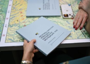 Каталог негативов Николая Урванцева и сборник рукописей Витольда Непокойчицкого попали на Сахалин