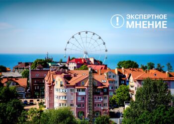 Норильчане стали тратить на отпуск до 300 тысяч рублей: как не переплатить