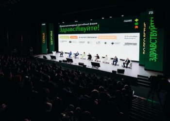 Более 600 врачей и 2 000 жителей приняли в форуме здоровья