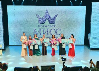 В Норильске пройдёт конкурс «Мисс Студенчество-2026»