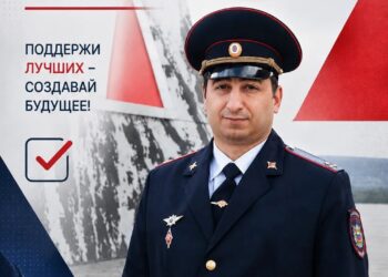 Норильский старший лейтенант полиции имеет шанс выйти в федеральный тур профессионального конкурса