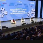 Красноярск стал площадкой для IV Всероссийского слёта эндаументов