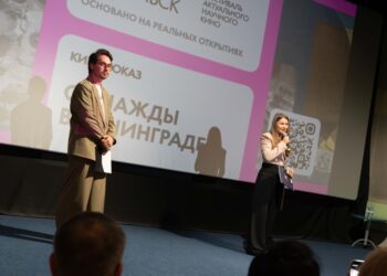 Как снимали космос до первых полётов: в Норильске впервые провели фестиваль научного кино