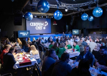 Определены победители четвёртой игры квиза «СеверУМ Снег»