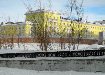 Как уплатить налоги в интернете, кому положены льготы, расскажут в день открытых дверей в Норильске