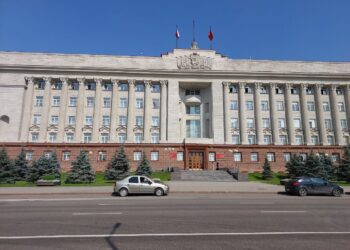 Проект бюджета Красноярского края на три года внесён в Законодательное Собрание