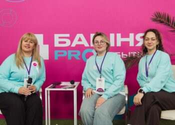 Башня представила опыт развития общественного пространства на конференции «Фабрика пространств»