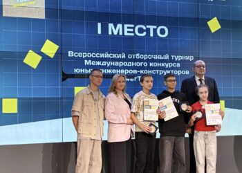 Юные норильские инженеры выиграли всероссийские соревнования PowerTech – 2026